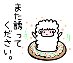 The sheep sticker vol.2 sticker #2438184