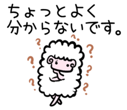 The sheep sticker vol.2 sticker #2438186