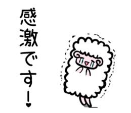 The sheep sticker vol.2 sticker #2438187