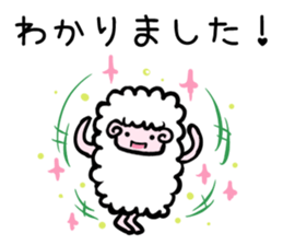The sheep sticker vol.2 sticker #2438188