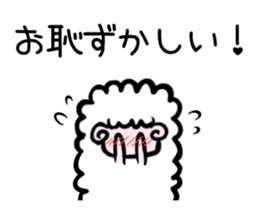 The sheep sticker vol.2 sticker #2438190