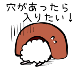 The sheep sticker vol.2 sticker #2438191