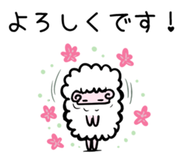 The sheep sticker vol.2 sticker #2438192