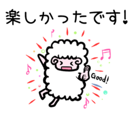 The sheep sticker vol.2 sticker #2438193