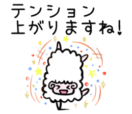 The sheep sticker vol.2 sticker #2438194