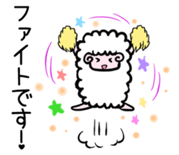 The sheep sticker vol.2 sticker #2438195