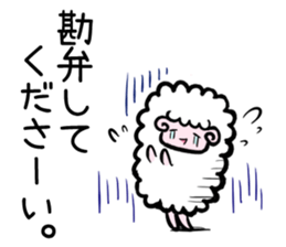The sheep sticker vol.2 sticker #2438196