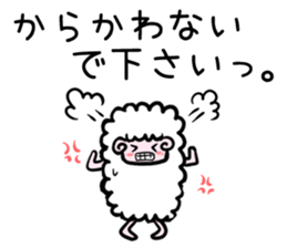The sheep sticker vol.2 sticker #2438200