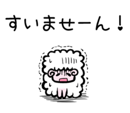 The sheep sticker vol.2 sticker #2438201
