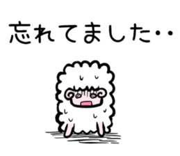 The sheep sticker vol.2 sticker #2438202