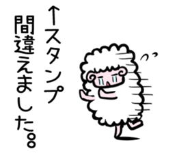 The sheep sticker vol.2 sticker #2438203