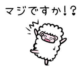 The sheep sticker vol.2 sticker #2438205