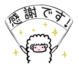 The sheep sticker vol.2 sticker #2438209