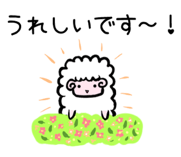 The sheep sticker vol.2 sticker #2438210
