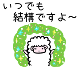 The sheep sticker vol.2 sticker #2438211