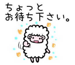 The sheep sticker vol.2 sticker #2438212