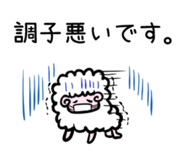 The sheep sticker vol.2 sticker #2438215