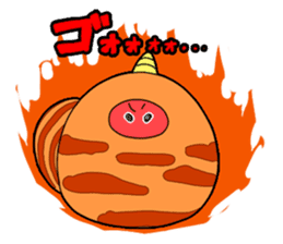Onibouya Sticker sticker #2438257