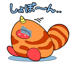 Onibouya Sticker sticker #2438258