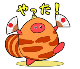 Onibouya Sticker sticker #2438259