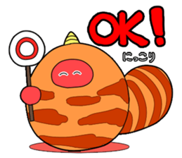 Onibouya Sticker sticker #2438260