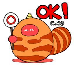 Onibouya Sticker sticker #2438260