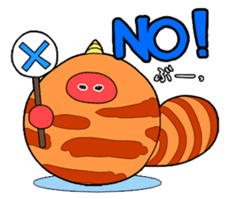 Onibouya Sticker sticker #2438261