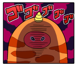 Onibouya Sticker sticker #2438265