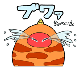 Onibouya Sticker sticker #2438270