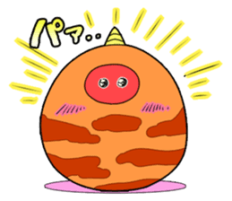 Onibouya Sticker sticker #2438273