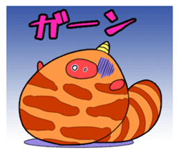 Onibouya Sticker sticker #2438274