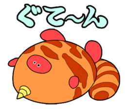 Onibouya Sticker sticker #2438280