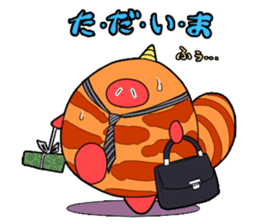 Onibouya Sticker sticker #2438282