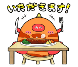 Onibouya Sticker sticker #2438284