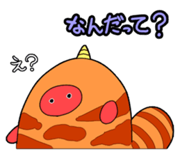 Onibouya Sticker sticker #2438285