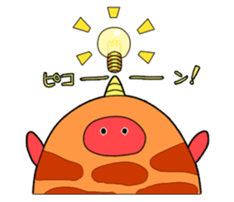 Onibouya Sticker sticker #2438287