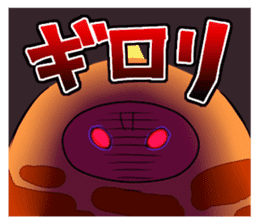 Onibouya Sticker sticker #2438288