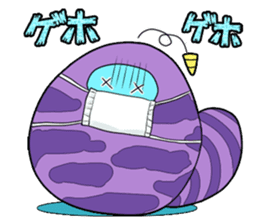 Onibouya Sticker sticker #2438289