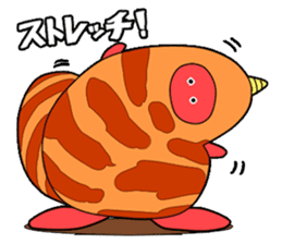 Onibouya Sticker sticker #2438290
