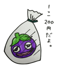 Tororin sticker #2438328