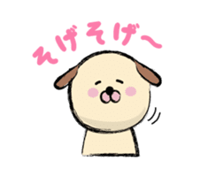 shimaneken's happy days2. sticker #2438458