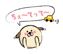 shimaneken's happy days2. sticker #2438460