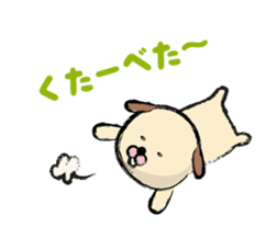 shimaneken's happy days2. sticker #2438461