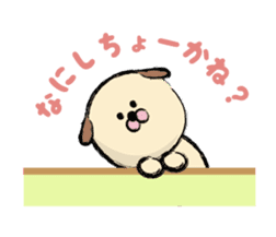 shimaneken's happy days2. sticker #2438466