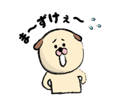 shimaneken's happy days2. sticker #2438468