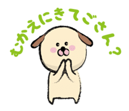 shimaneken's happy days2. sticker #2438472