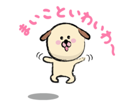 shimaneken's happy days2. sticker #2438474