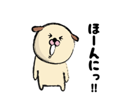 shimaneken's happy days2. sticker #2438477