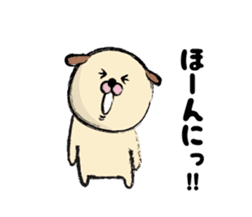 shimaneken's happy days2. sticker #2438477