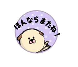 shimaneken's happy days2. sticker #2438478